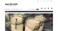 Desktop Screenshot of maienmoi.com
